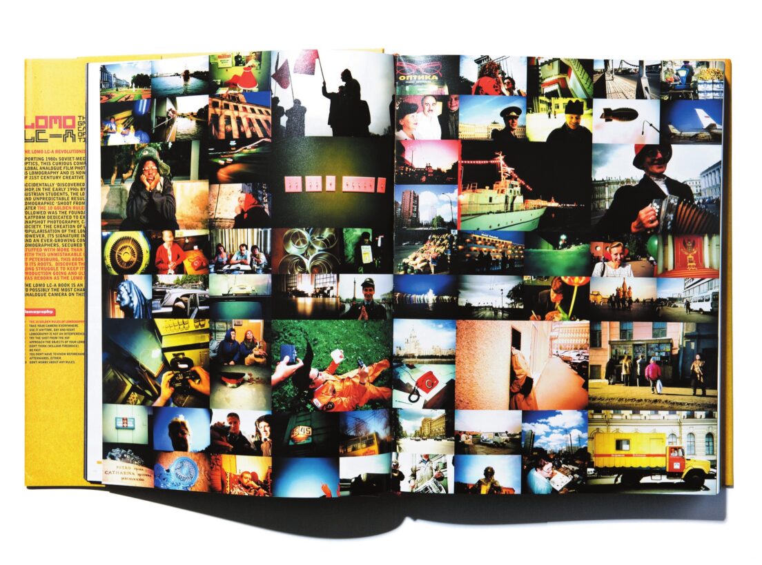 LOMO, Forget the rules!