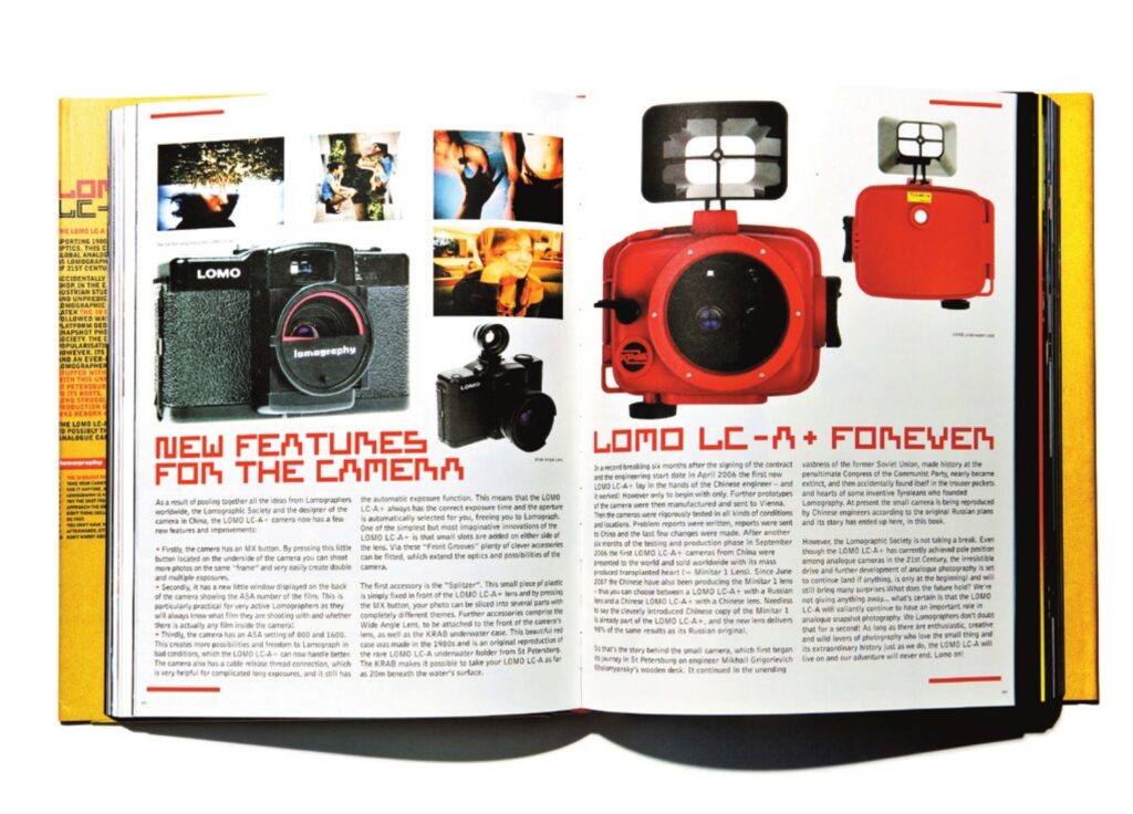 LOMO, Forget the rules!