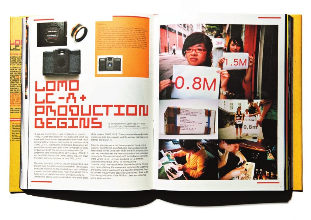 LOMO, Forget the rules!