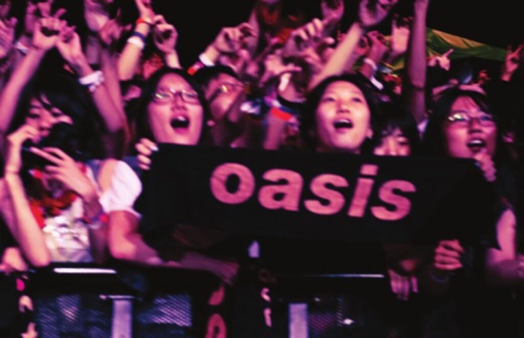 Oh! Oasis of rock festival