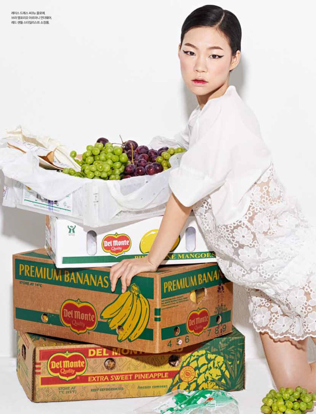 한예리 1장